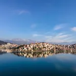 Guest house αρχοντικό κίτσου - Boutique Kastoria