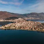 αρχοντικό κίτσου - Boutique Guest house Kastoria