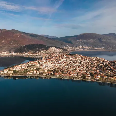 αρχοντικό κίτσου - Boutique Maison d'hôtes Kastoria