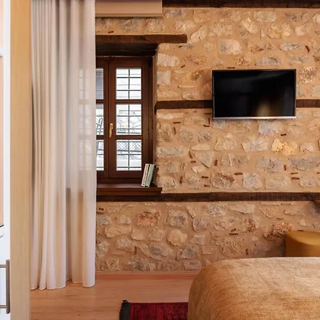 αρχοντικό κίτσου - Boutique Maison d'hôtes