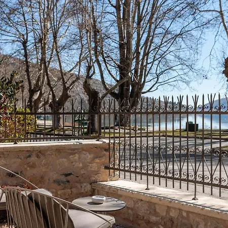 αρχοντικό κίτσου - Boutique 4* Kastoria