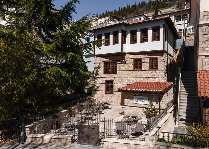 αρχοντικό κίτσου - Boutique 3*