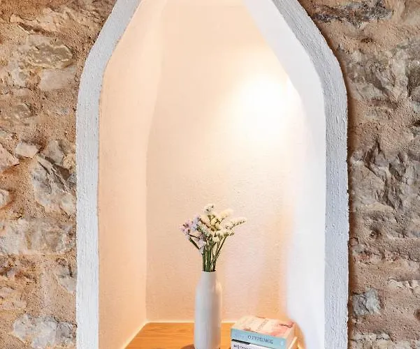 αρχοντικό κίτσου - Boutique 招待所